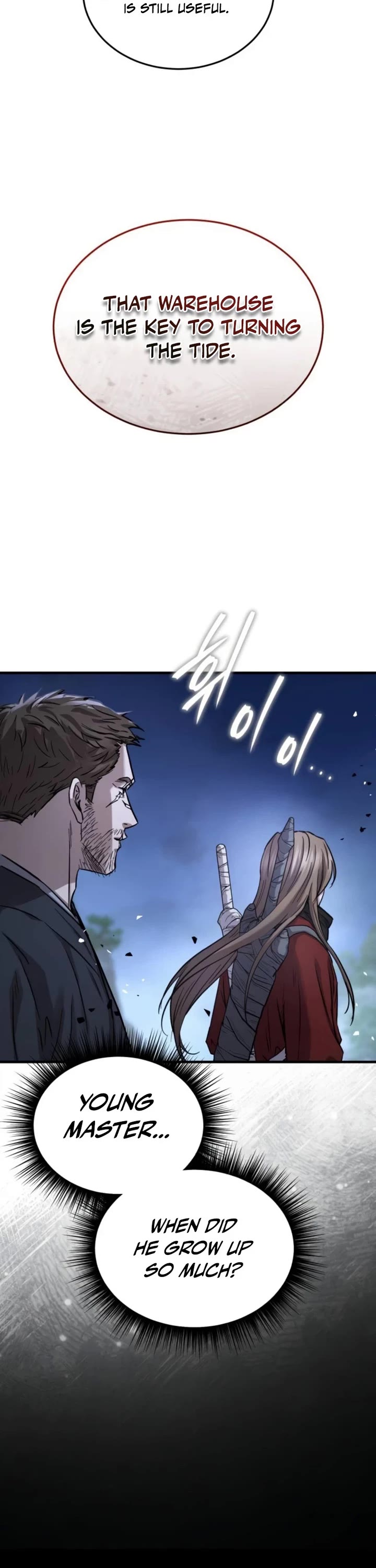 Absolute Dominion chapter 92 page 12
