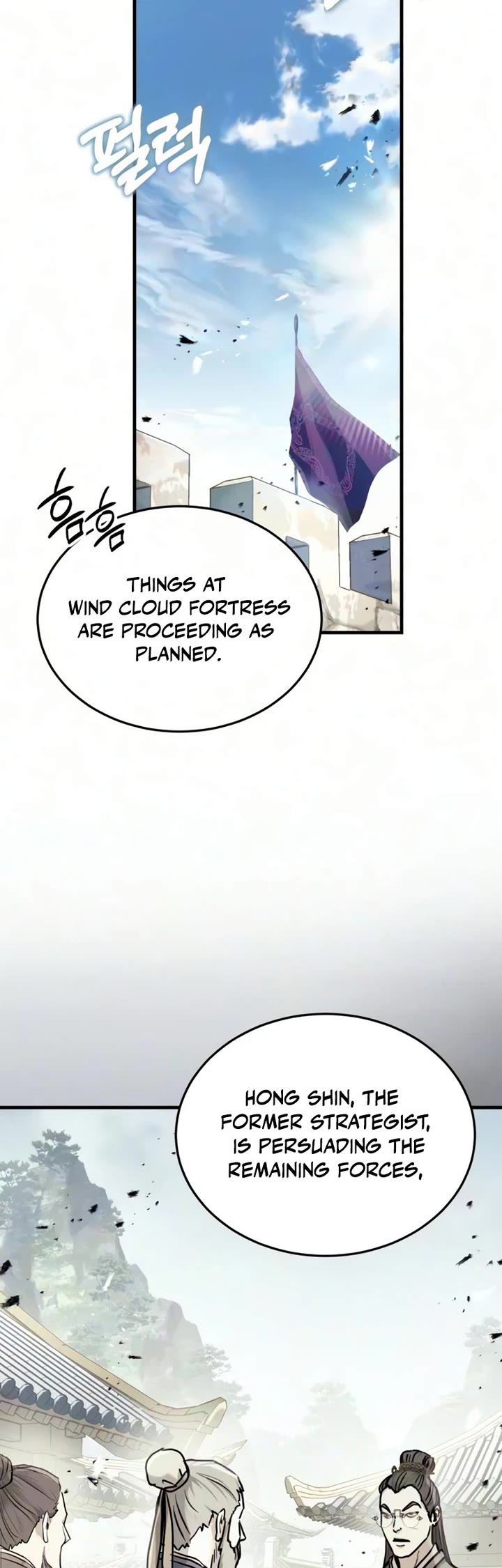 Absolute Dominion chapter 97 page 29