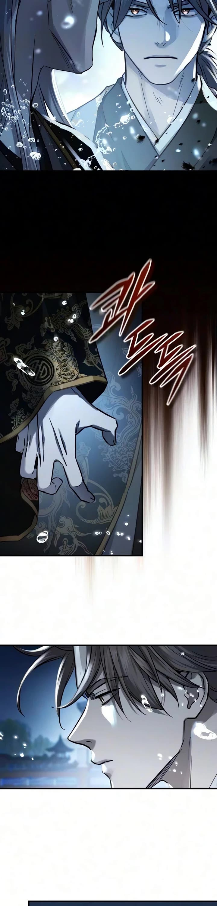 Absolute Dominion chapter 98 page 38