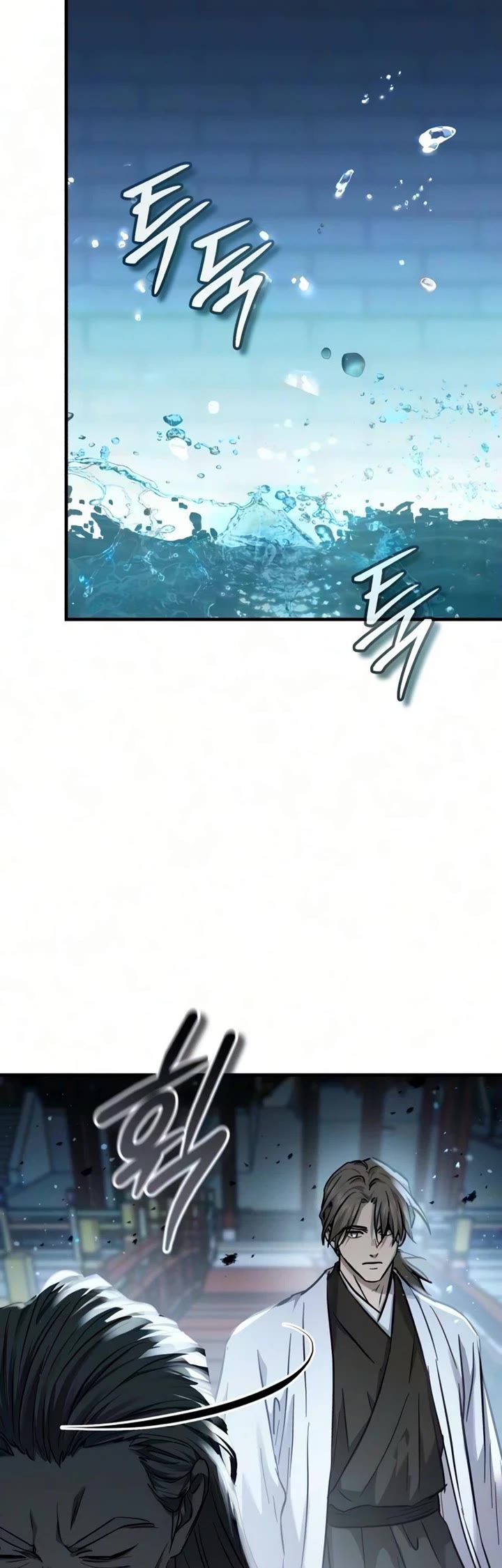 Absolute Dominion chapter 98 page 39