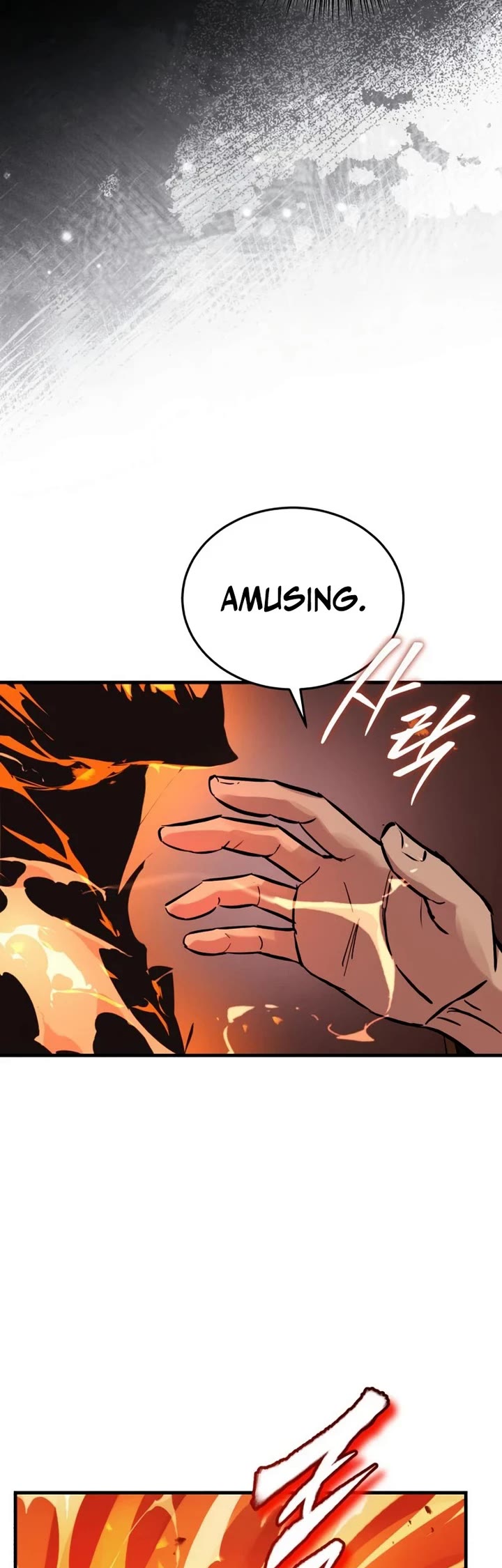 Absolute Dominion chapter 99 page 19