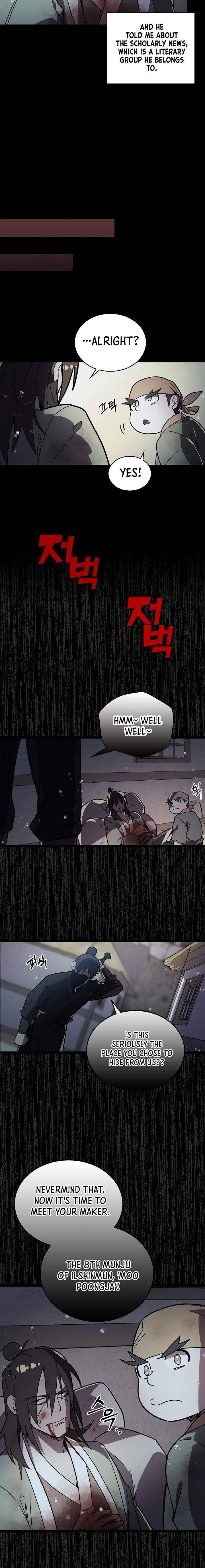 Absolute Martial Arts chapter 11 page 6