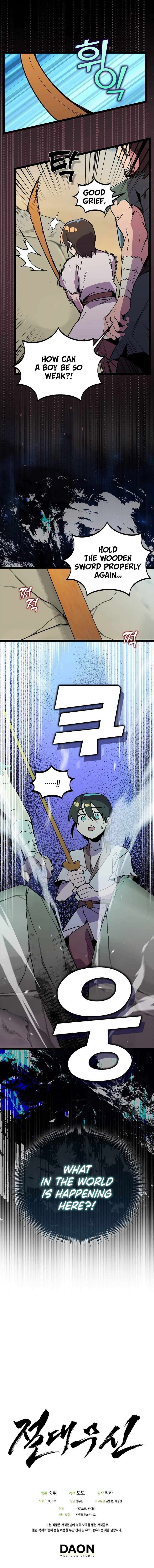 Absolute Martial Arts chapter 124 page 4