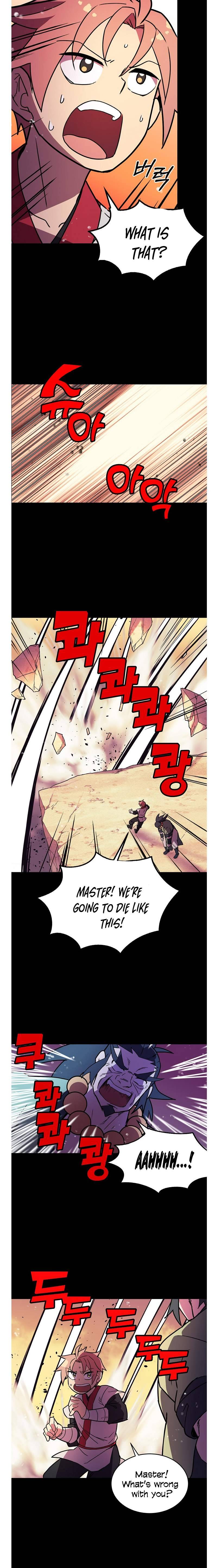 Absolute Martial Arts chapter 13 page 3