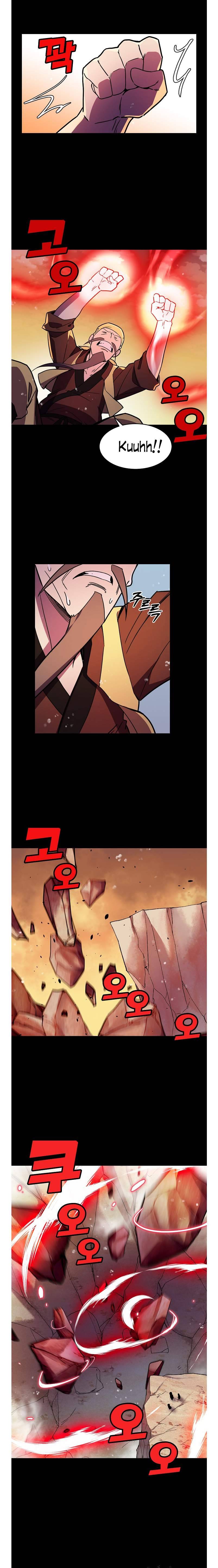 Absolute Martial Arts chapter 13 page 7