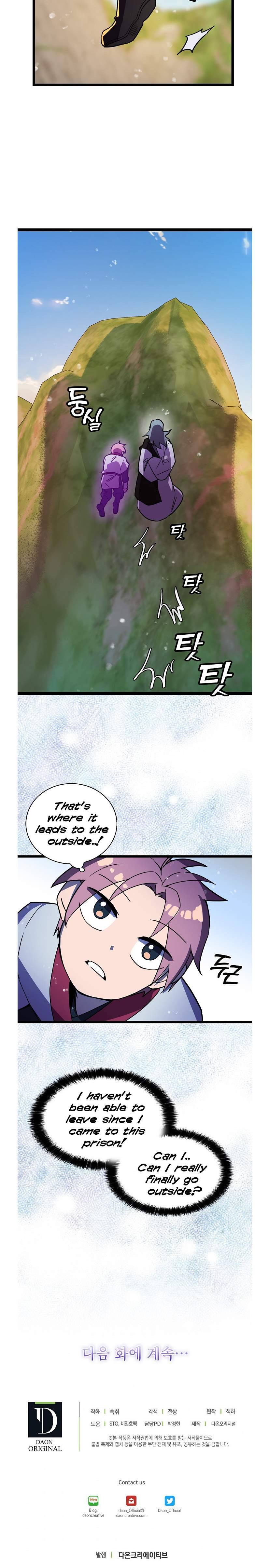 Absolute Martial Arts chapter 14 page 16