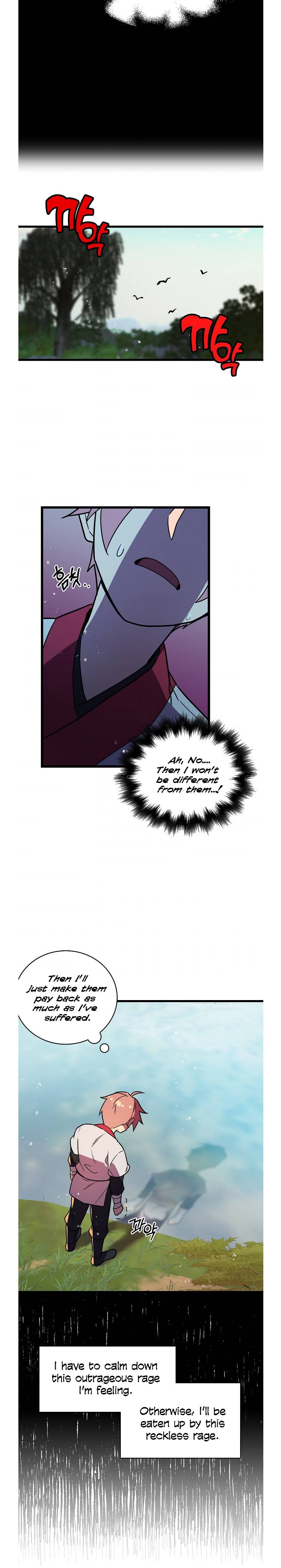 Absolute Martial Arts chapter 15 page 12