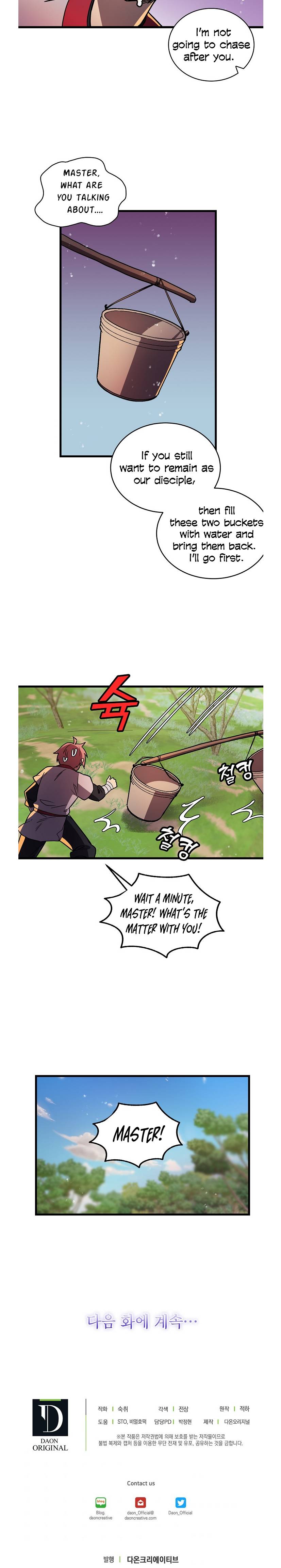 Absolute Martial Arts chapter 15 page 16