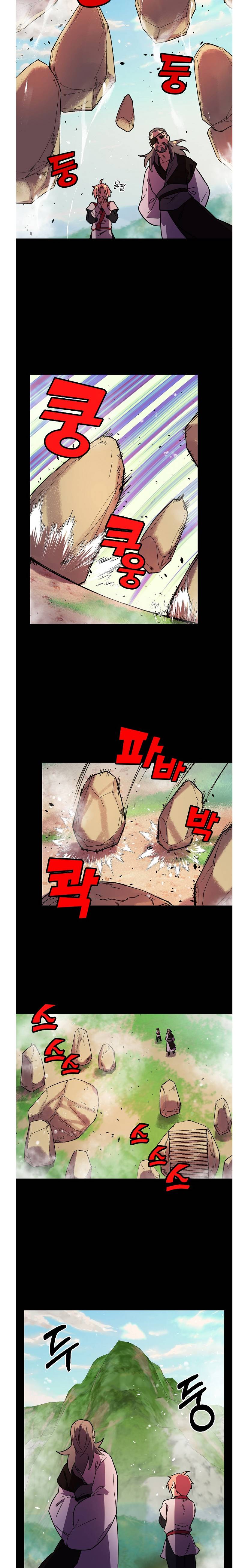 Absolute Martial Arts chapter 15 page 4