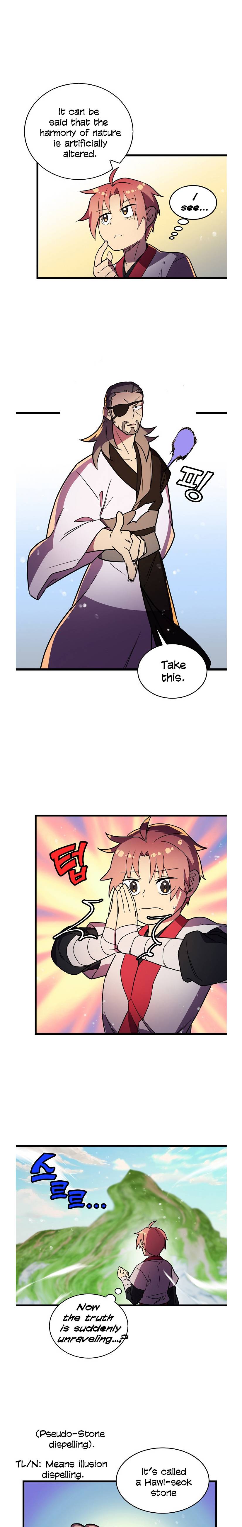 Absolute Martial Arts chapter 15 page 6