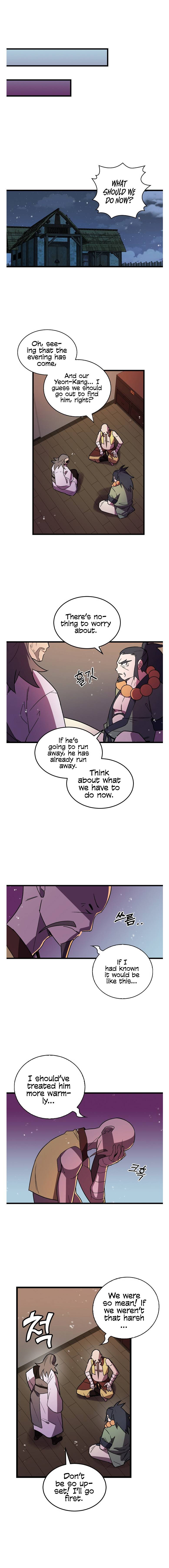 Absolute Martial Arts chapter 16 page 6