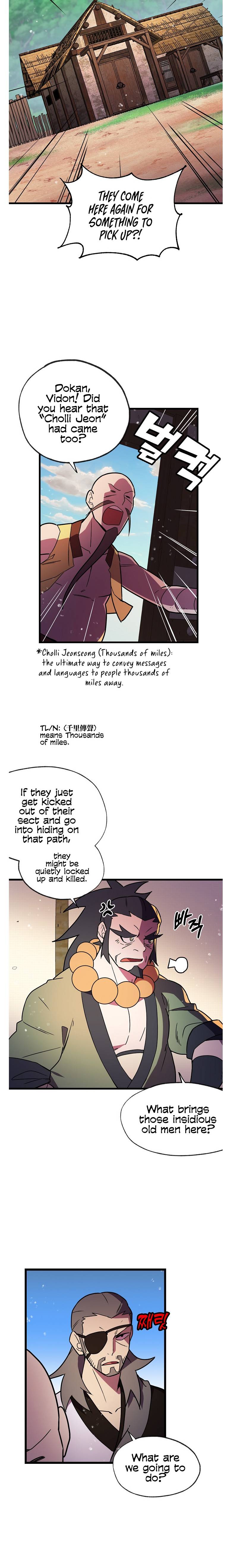 Absolute Martial Arts chapter 17 page 13