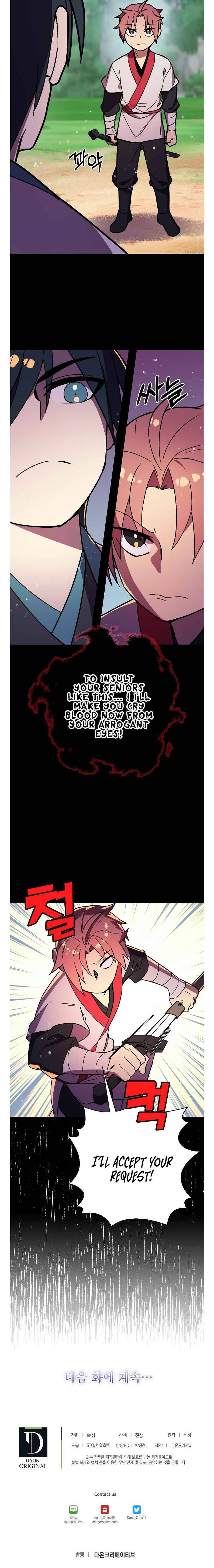 Absolute Martial Arts chapter 19 page 13