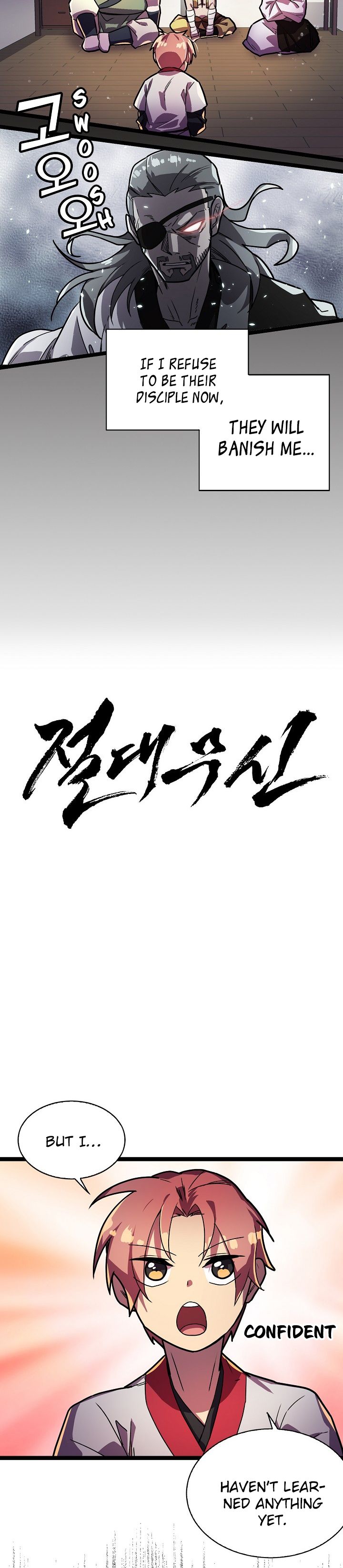 Absolute Martial Arts chapter 2 page 3