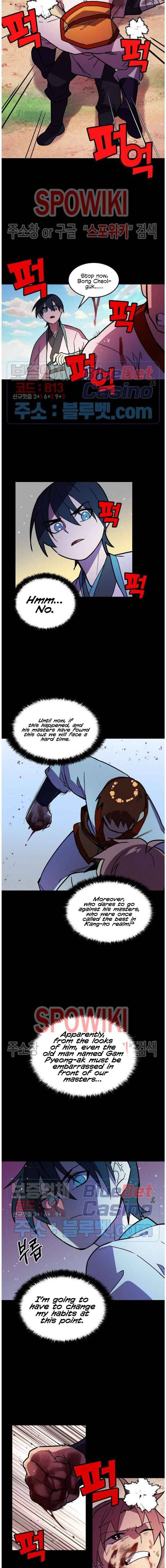 Absolute Martial Arts chapter 20 page 7
