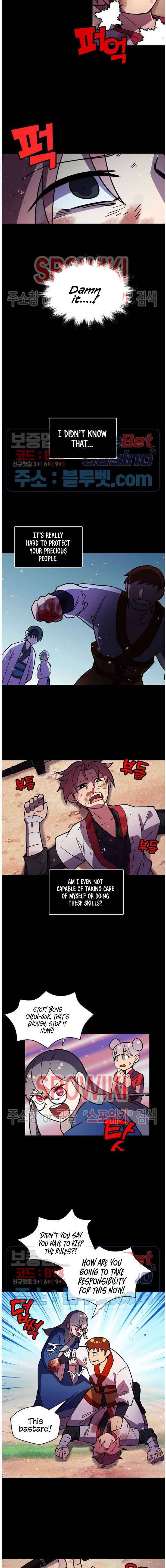 Absolute Martial Arts chapter 20 page 8