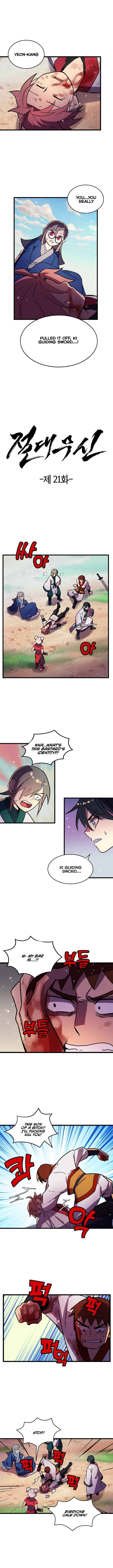 Absolute Martial Arts chapter 21 page 2