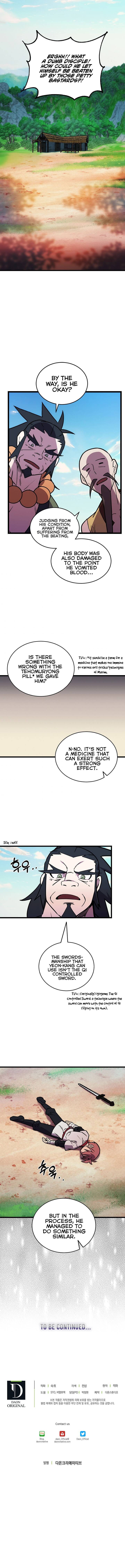 Absolute Martial Arts chapter 22 page 10