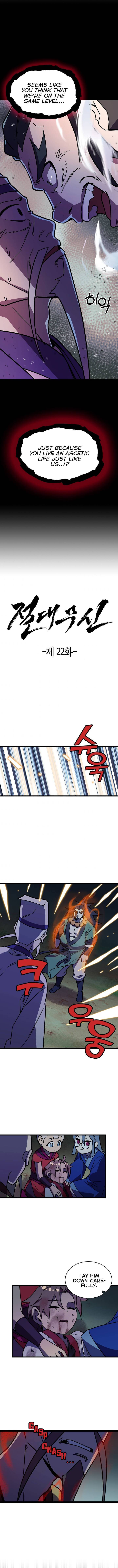 Absolute Martial Arts chapter 22 page 2