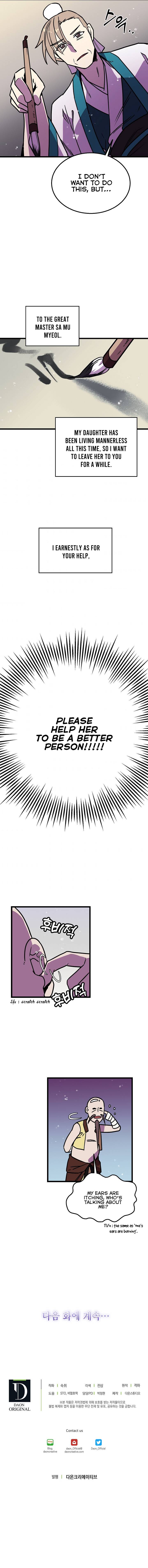 Absolute Martial Arts chapter 25 page 10