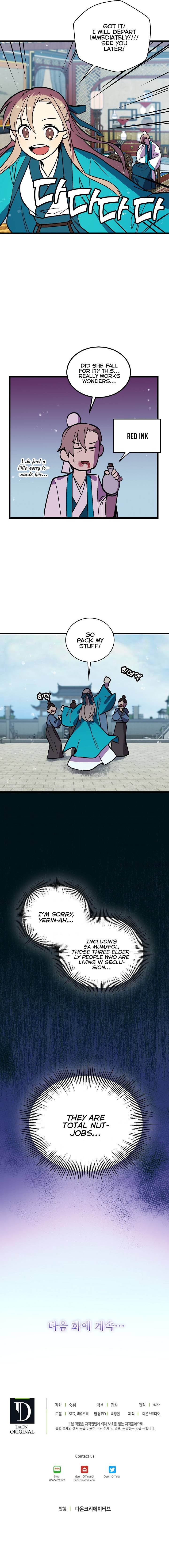 Absolute Martial Arts chapter 26 page 9