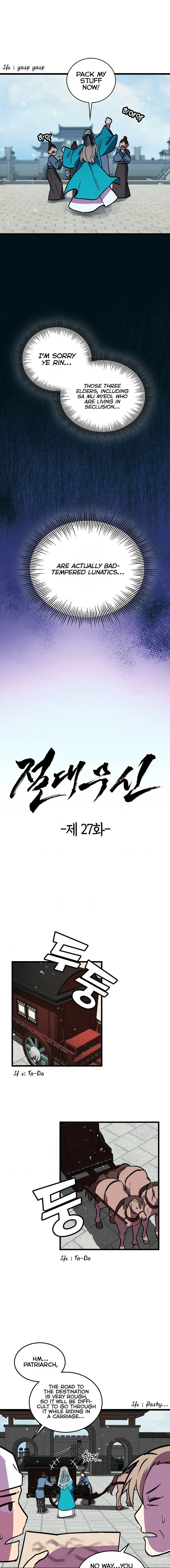 Absolute Martial Arts chapter 27 page 2