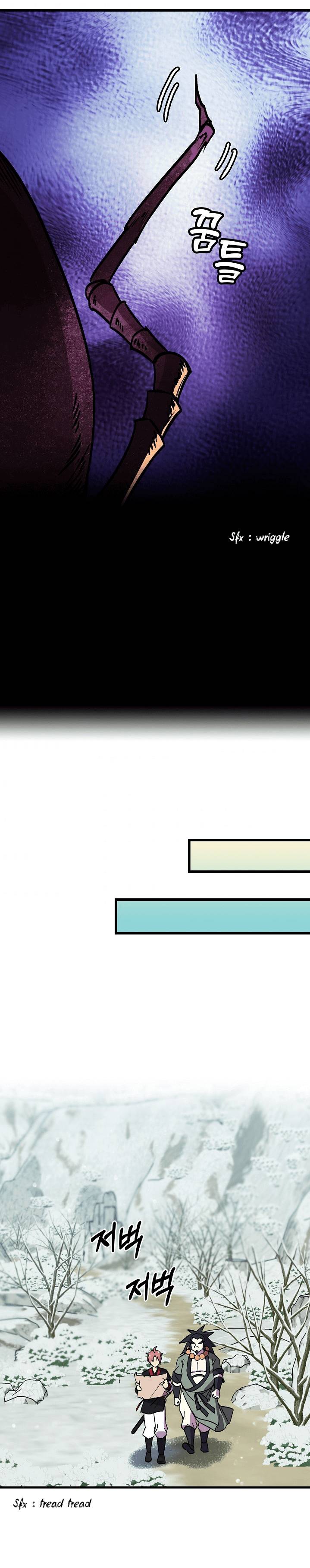 Absolute Martial Arts chapter 28 page 14