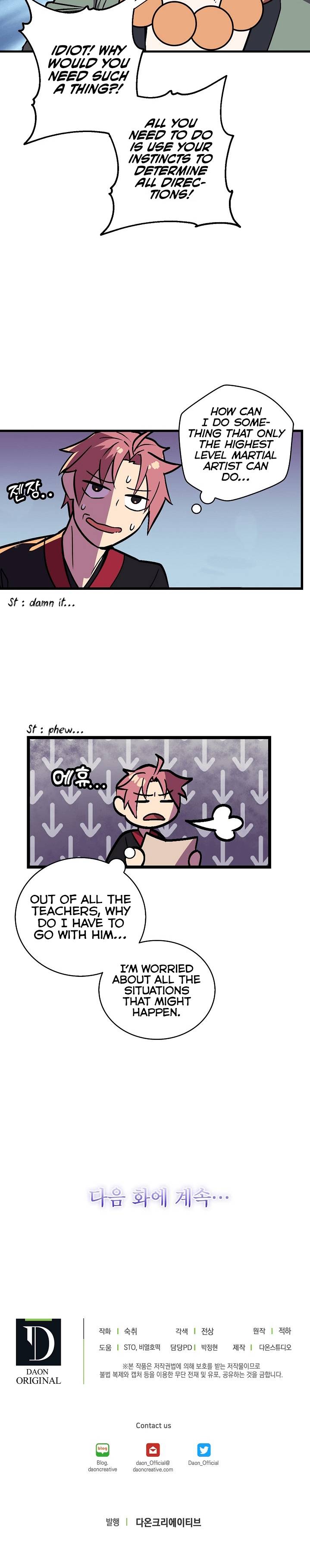 Absolute Martial Arts chapter 28 page 16