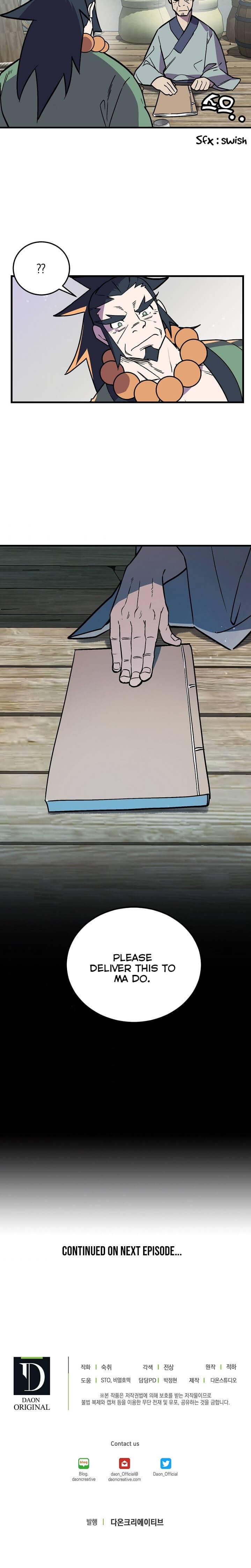 Absolute Martial Arts chapter 29 page 15