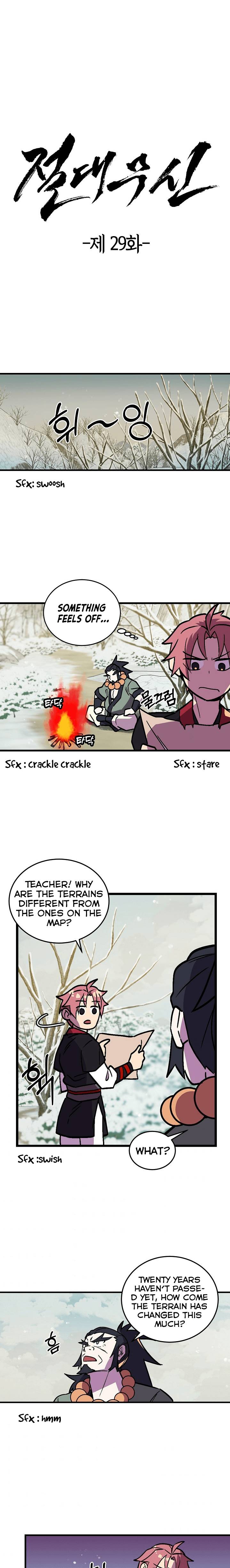 Absolute Martial Arts chapter 29 page 2