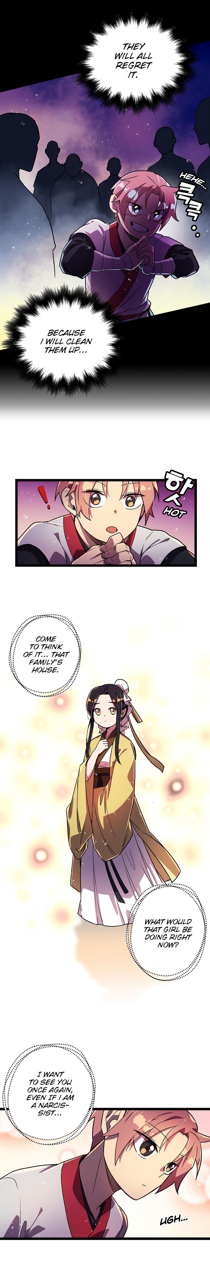 Absolute Martial Arts chapter 3 page 13