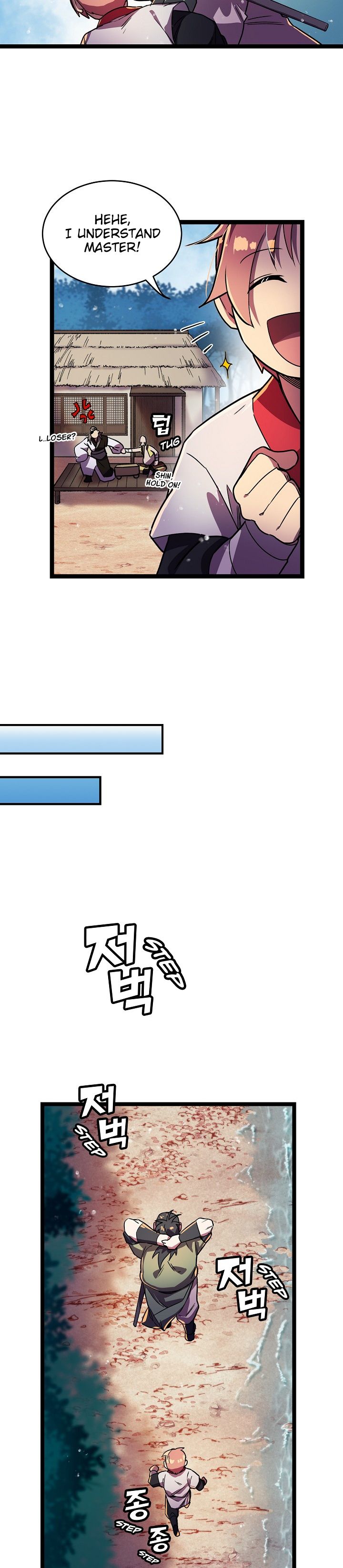 Absolute Martial Arts chapter 3 page 8