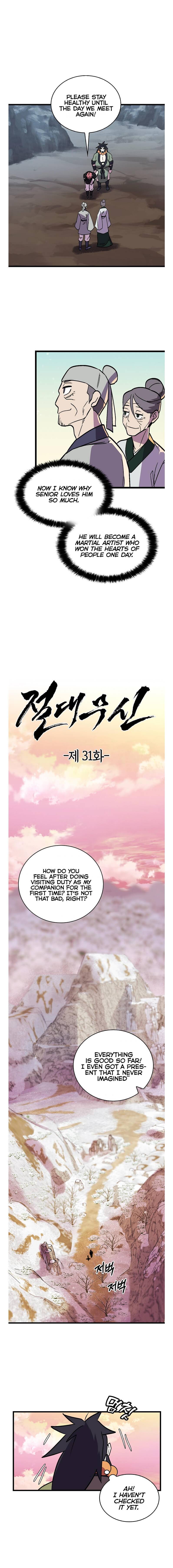 Absolute Martial Arts chapter 31 page 2