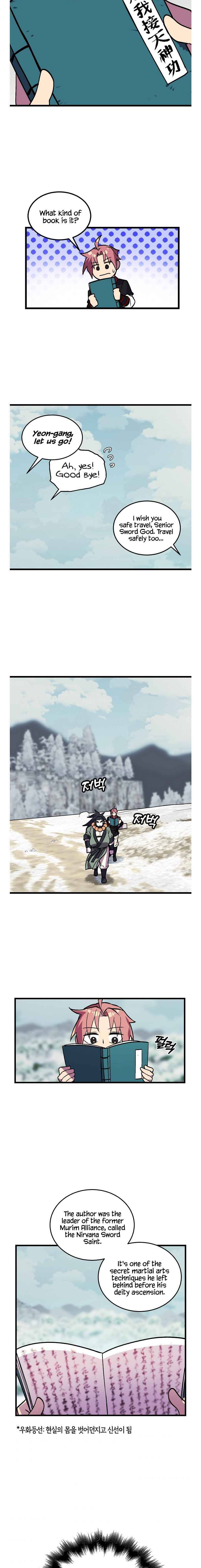 Absolute Martial Arts chapter 32 page 12