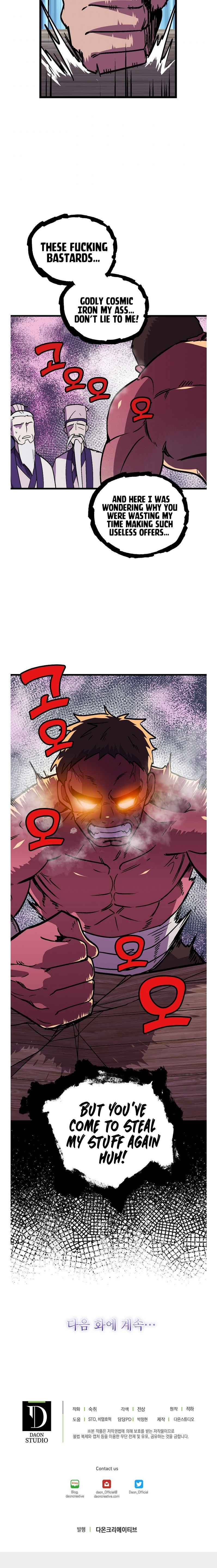 Absolute Martial Arts chapter 33 page 15