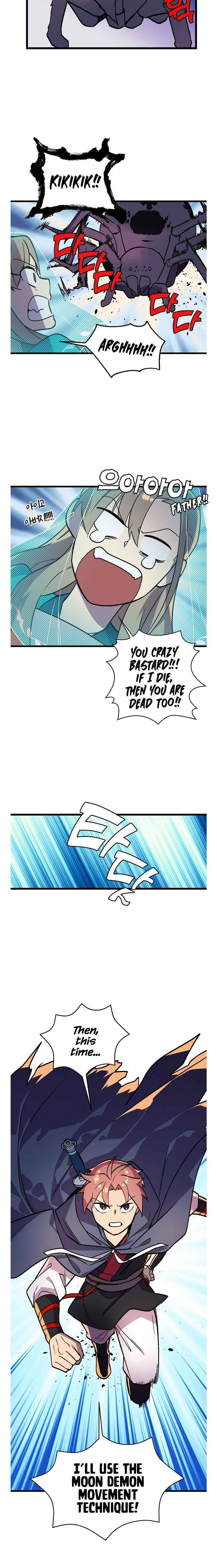 Absolute Martial Arts chapter 35 page 15