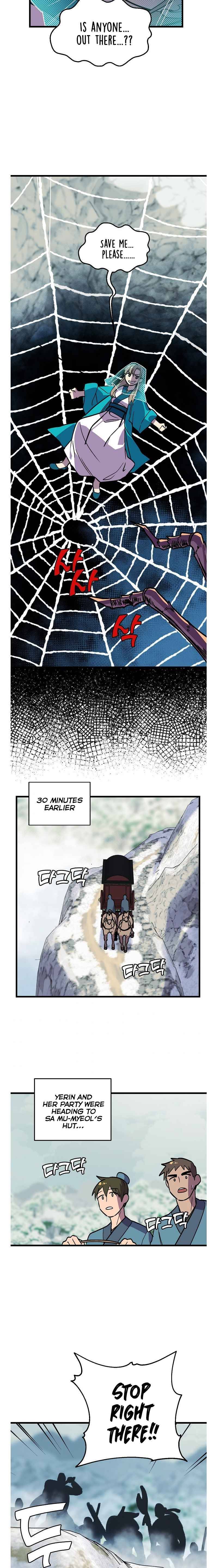 Absolute Martial Arts chapter 35 page 7