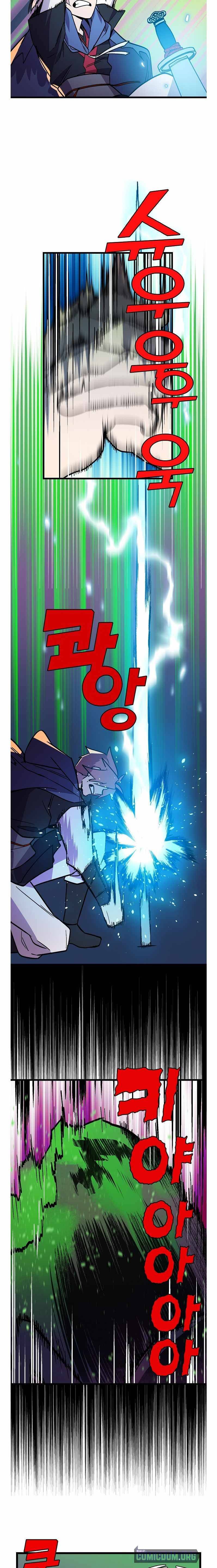 Absolute Martial Arts chapter 37 page 11