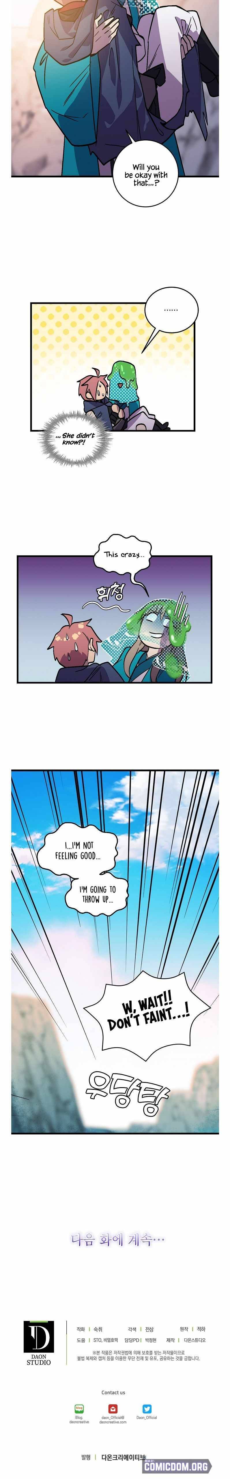 Absolute Martial Arts chapter 37 page 14