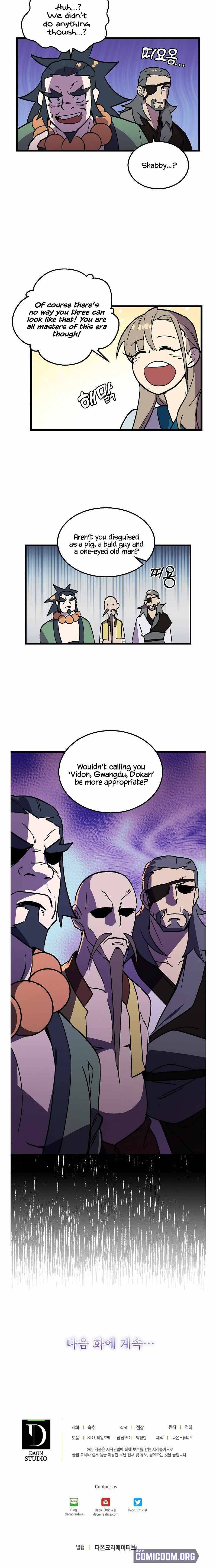 Absolute Martial Arts chapter 38 page 14