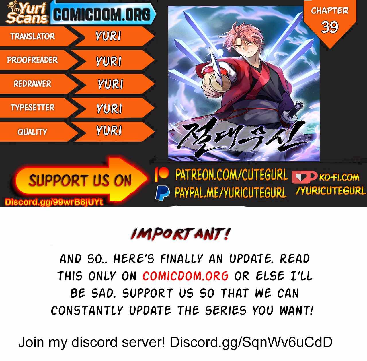 Absolute Martial Arts chapter 39 page 1