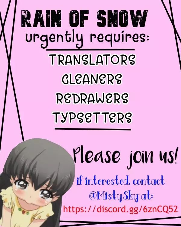 Absolute Martial Arts chapter 4 page 25