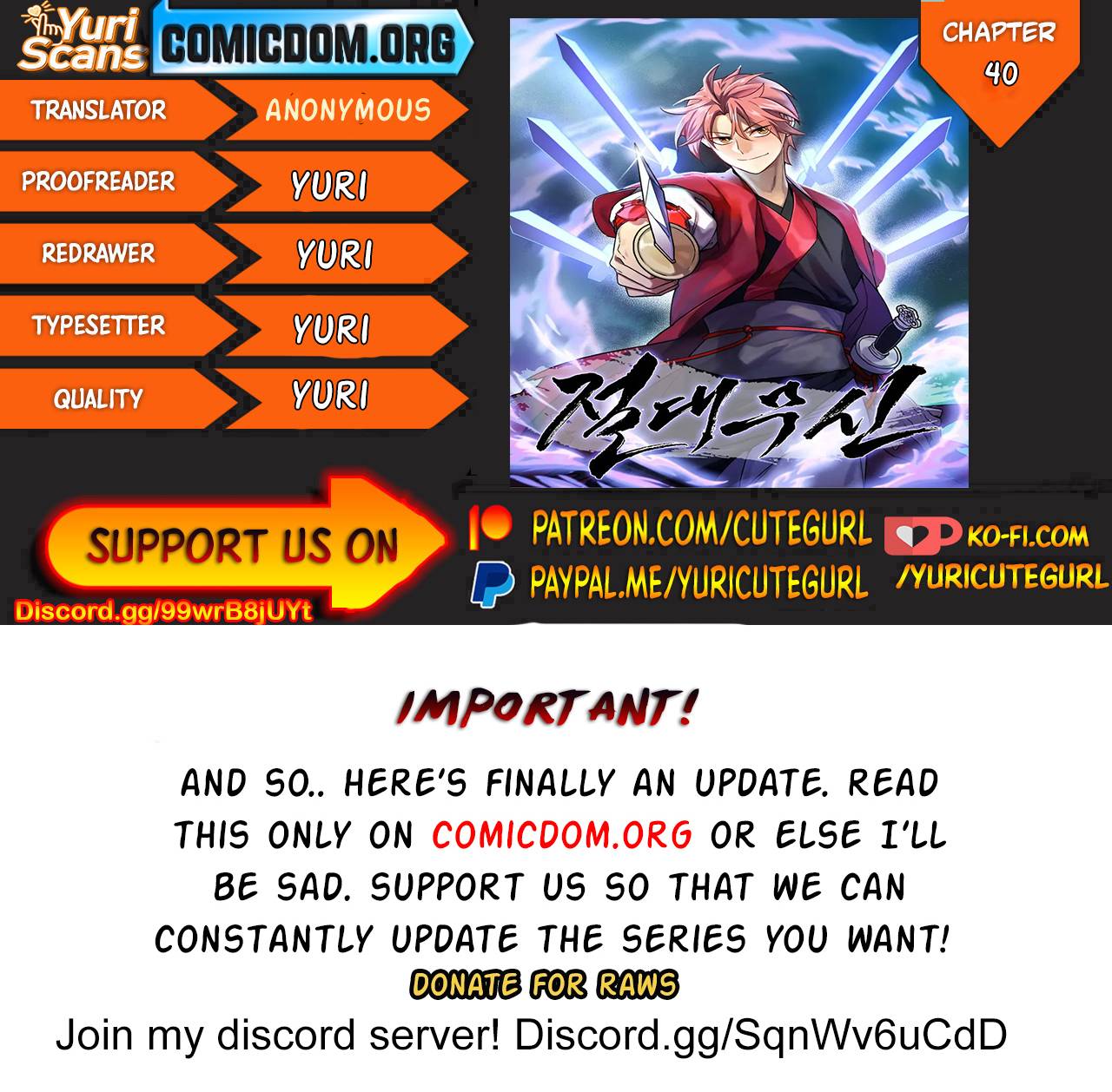 Absolute Martial Arts chapter 40 page 1