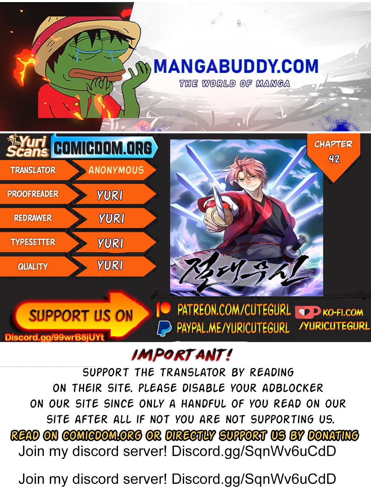 Absolute Martial Arts chapter 42 page 1