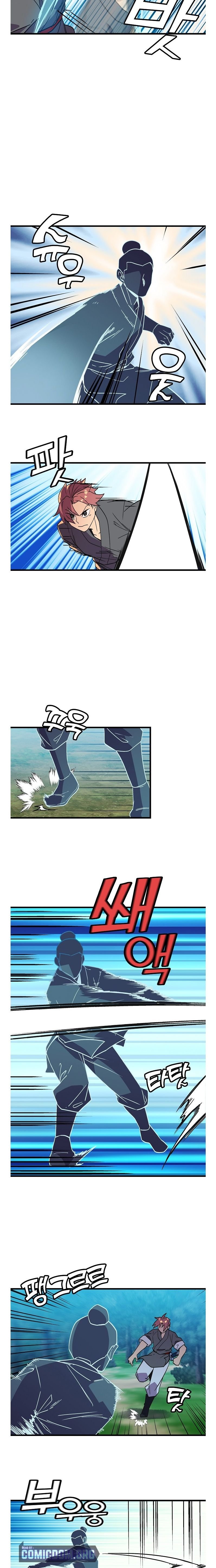 Absolute Martial Arts chapter 42 page 7