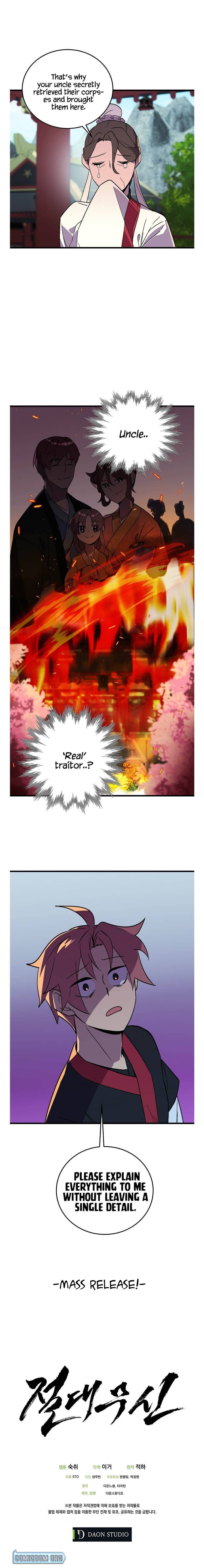 Absolute Martial Arts chapter 43 page 14