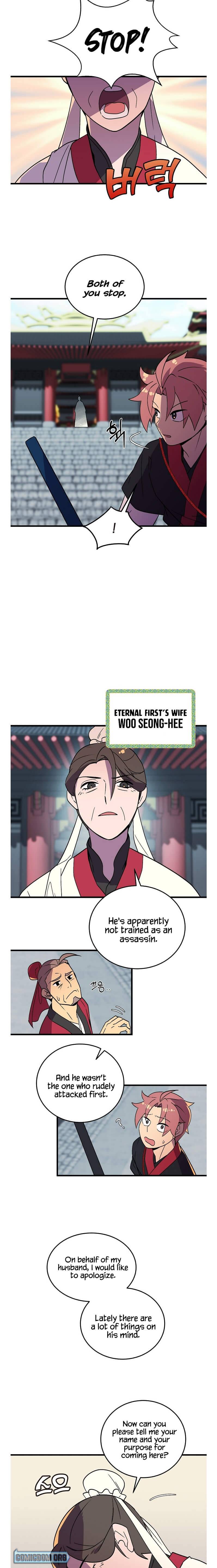 Absolute Martial Arts chapter 43 page 9