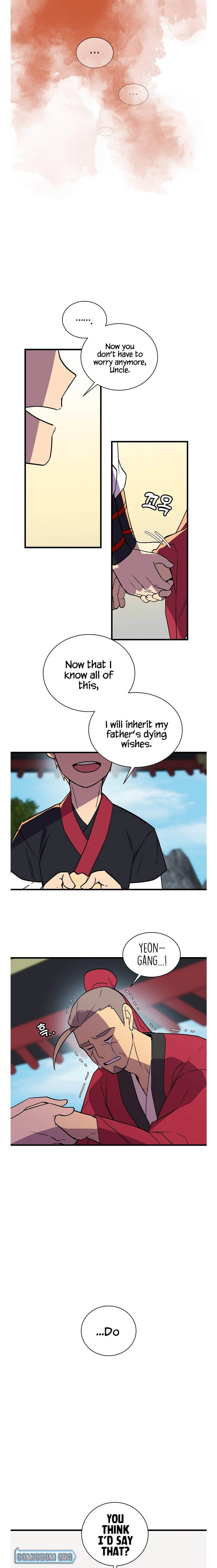 Absolute Martial Arts chapter 44 page 11