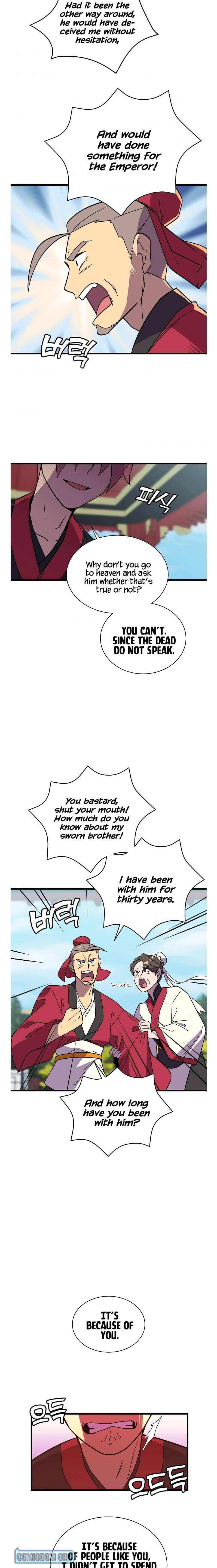 Absolute Martial Arts chapter 44 page 14