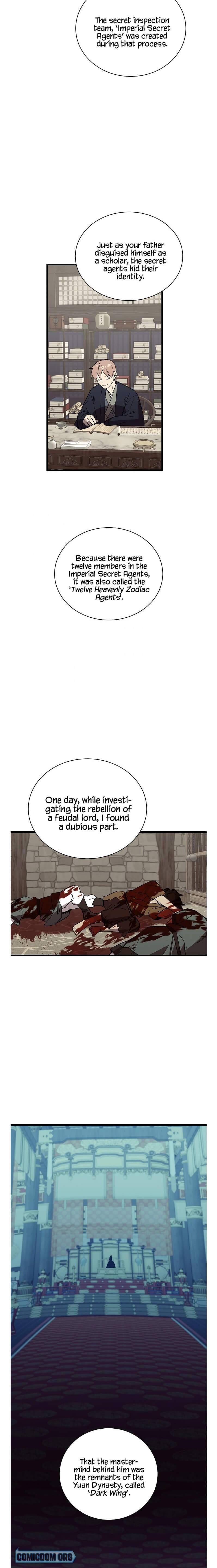 Absolute Martial Arts chapter 44 page 8